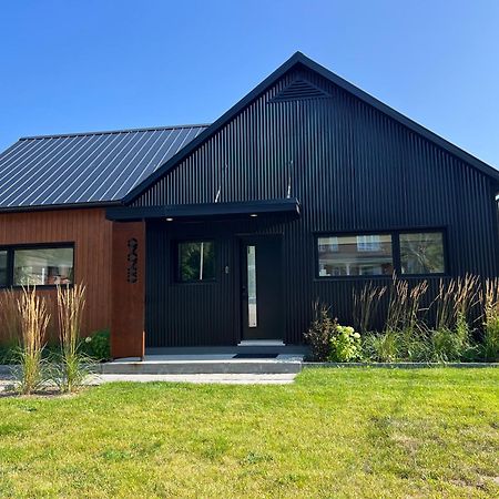 Magical Loft : Breathtaking View & Cozy Fireplace Chicoutimi Екстериор снимка